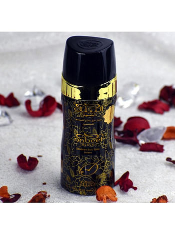 Nabeel Black Deodorant Antiperspirant Unisex Body Spray 150 ML (Pack of 3)