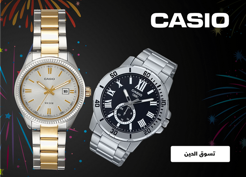 casio watches