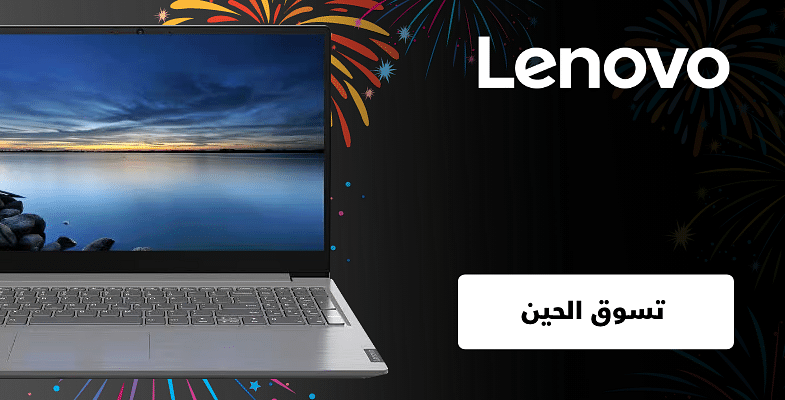 Lenovo Laptops