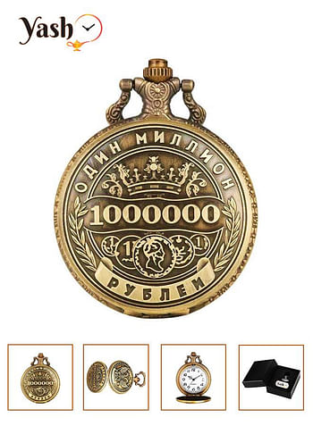 Yash Vintage Look One Million Rubel Quartz Pocket Watch