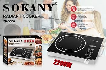 Sokany Sk-3576 طباخ كهربائي يعمل بالأشعة تحت الحمراء - 2200 وات - أسود