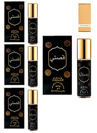 4 Piece Nabeel Qisaty 6 ML Roll On Oil Perfume Set