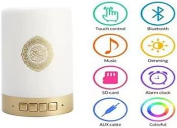 Quran Bluetooth Speaker Lamp with Remote, Portable LED Touch Night Light with FM MP3 Music Player Night Light Rechargeable Bedside Outdoor Desk Table Lamp in Many Languages Including English, Arabic