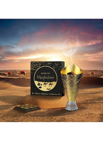 Bakhoor Maghateer Incense 40GMS