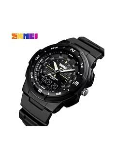 SKMEI Men's PU Leather Band Analog And Digital Wrist Watch