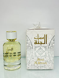 Zain Fragrance Musk Al Jannah EDP 100ML
