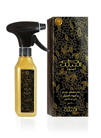 Pack of 2 Nabeel Black and Habibi Lil Abad Air Freshener Water Based Home Spray 300 ML