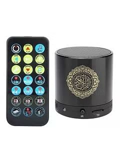 Digital Quran Player Speaker With Remote Control multiolour