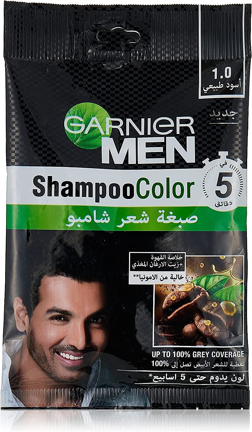 Garnier Men Shampoo Color 1.0 Natural Black