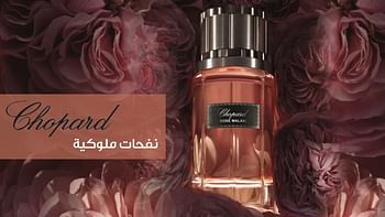 Chopard Rose Malaki (U) EDP 80ML