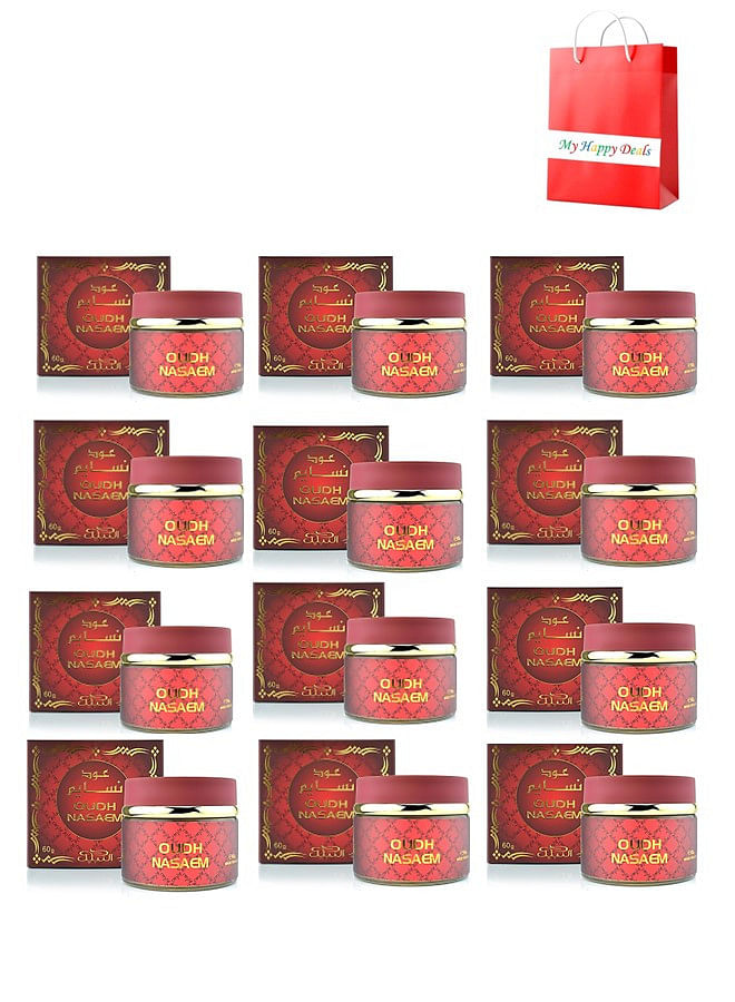 Nabeel Pack of 12 Nasaem Oudh Incense Bakhoor 60 GM