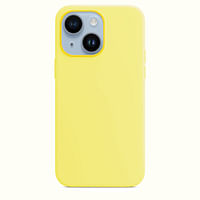 Max & Max iPhone 14 Magnetic Silicon Case, Support Wireless Charging, Shockproof Protection Smooth Grip Anti-Scratch, Camera Lens Protection Cover (Yellow)