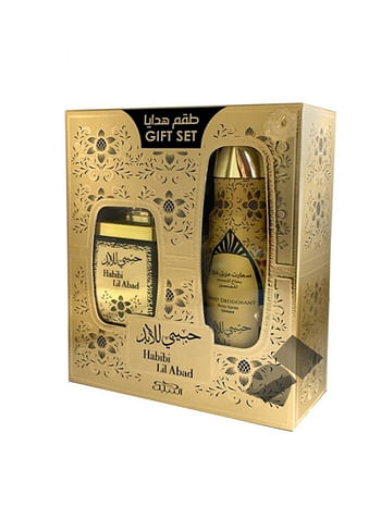 Habibi Lil Abad Gift Set 100 ML Spray and 200 ML Deo