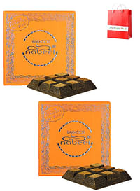 Pack of 2 Bakhoor Nabeel 40 Grams Beautiful Smelling Popular Oudh Incense Solid Perfume Bar