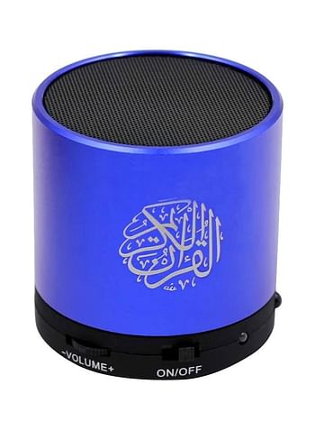 Quran Portable Bluetooth Speaker Multicolor