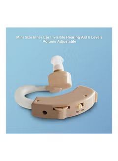 Hearing Aid Sound Amplifier