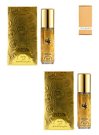 Nabeel Gold 24K Alcohol Free Roll On Oil Perfume 6ML 2 Pcs