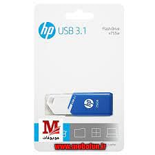 HP 256GB x755w USB 3.1 Flash Drive