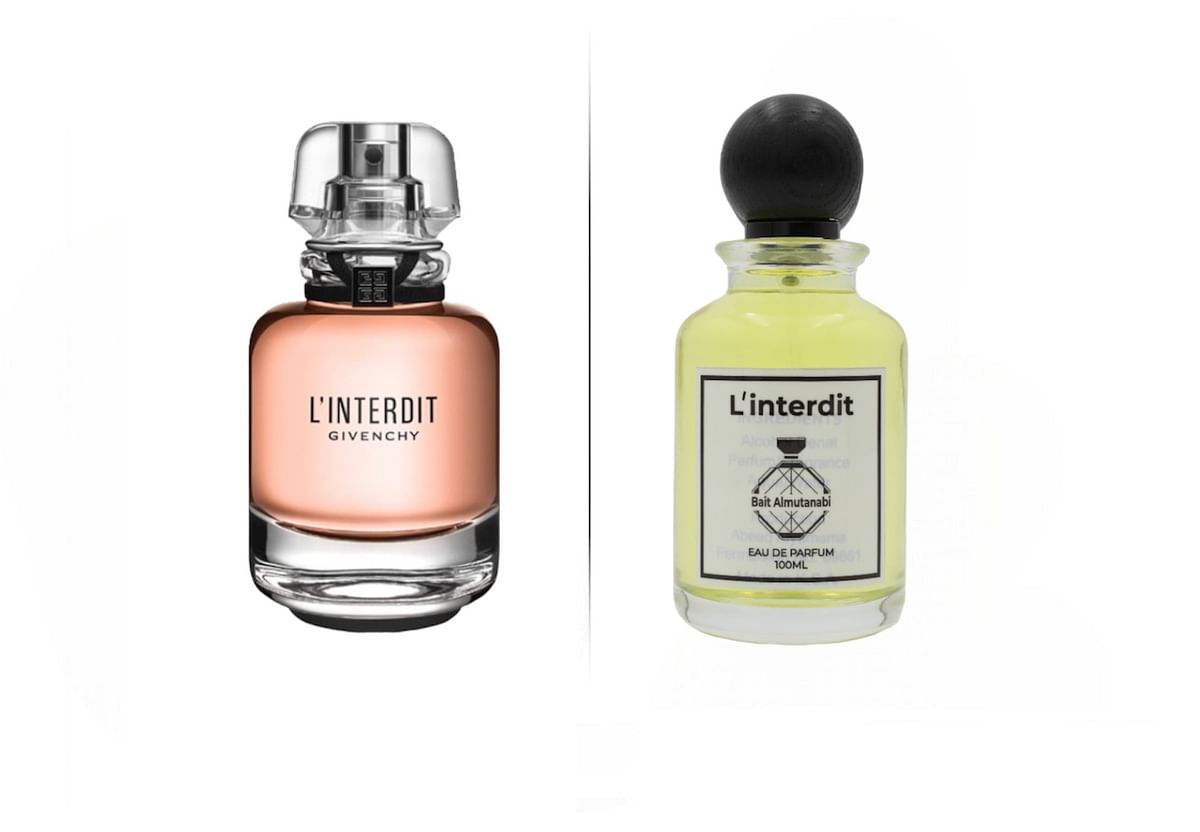 Perfume inspired by Givenchy A fragrance inspired L'Interdit Eau De Parfum - 100ML