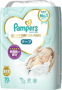 Pampers diaper tape The first to the skin 70 newborns (up to 5 kg)