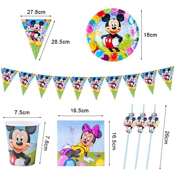 UKR  Mickey Mouse Party set