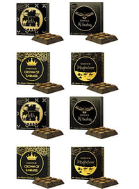 Pack of 8 Nabeel Ultimate Incense Bakhoor Collection Irth, Maghateer, Bashiq, Crown of Emirates