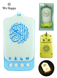 Portable Quran Speaker Light - Recitation Muslim Prayers Reader for Living Room, A Perfect Ramadan Gift-Multicolor