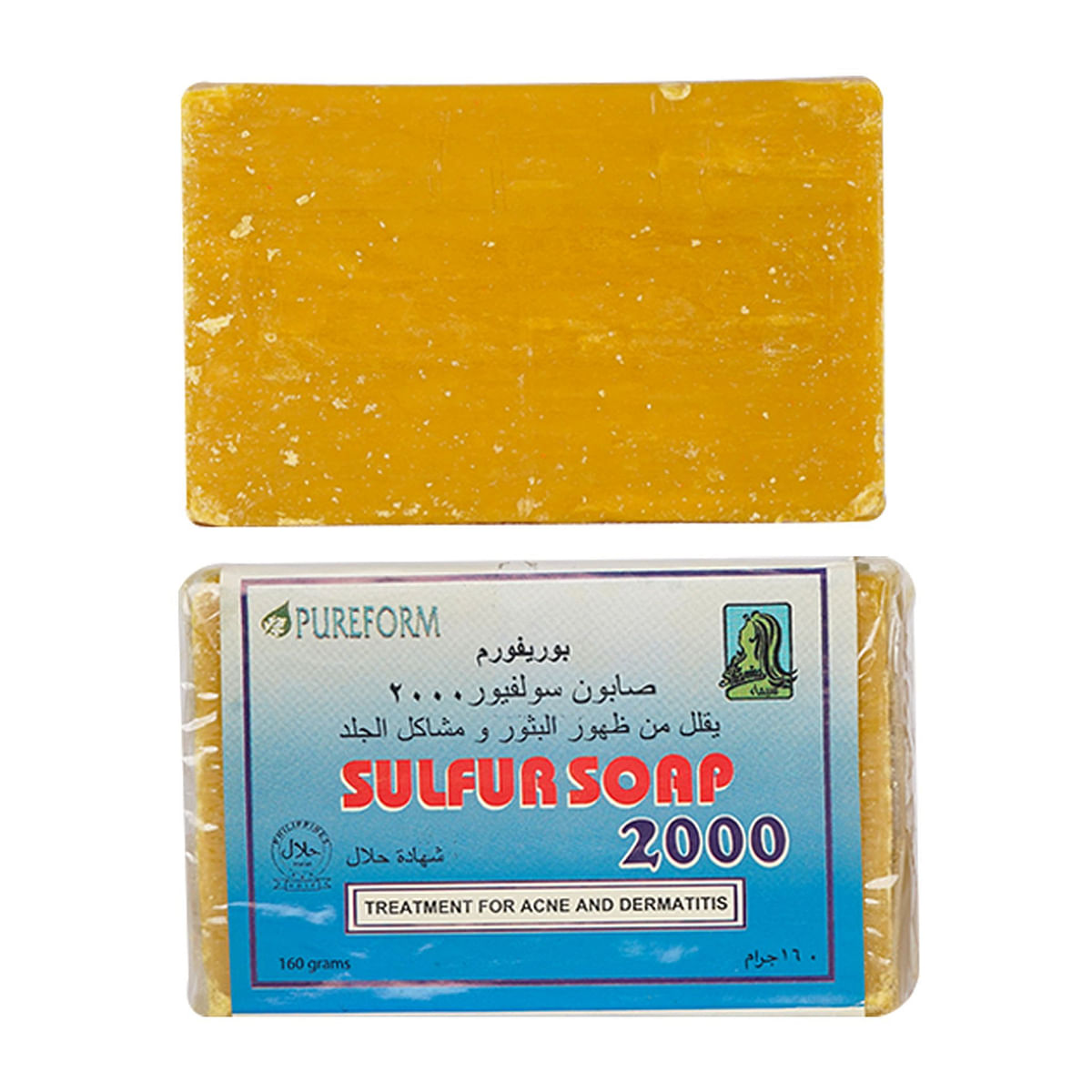 Sulfur Soap 2000