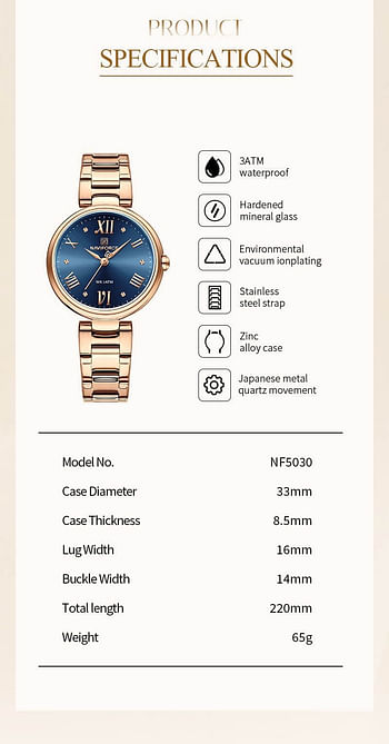 ساعة نافي فورس 5030 RG/R  ستانلس ستيل للسيدات انالوج بعقارب 33 ملم - ذهبي، وردي