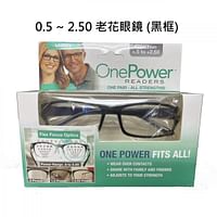 One power New reading glasses 0.5 to 2.5 Flex focus Optics - Black