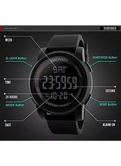 SKMEI Men's Digital Watch 1257