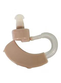 Hearing Aid Sound Amplifier