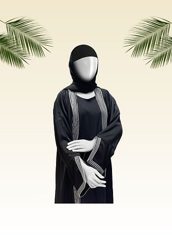 Ammarah Modern Trendy Abaya Design Dubai - iLaa Shop