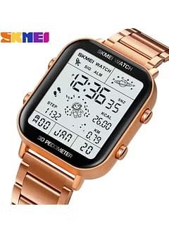 SKMEI SKMEI Men and Women Electronic Watch Multi-purpose Watch Fashion Simple Style Waterproof Watch For Men and Women 1888