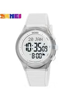 SKMEI 1981 Muslim Azan Men Watches for  Prayer with Qibla Compass Adhan Alarm Hijri Islamic Wristwatch