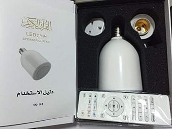 Original LED Speaker Quran Lamp with 600 Lumens and FM Radio | 8G Wireless Bluetooth White Lamp | SQ-102