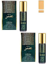 Nabeel Antar Alchohol Free Roll On Oil Perfume 6ML 2 Pcs