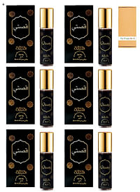 Nabeel 6 Piece Nabeel Qisaty 6 ML Roll On Oil Perfume Set