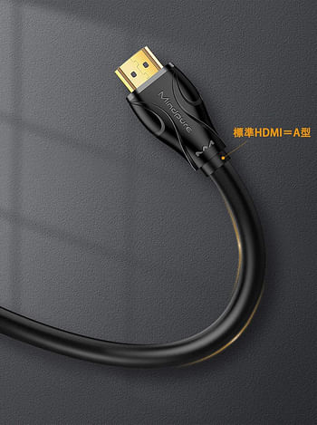 MIndPure HDMI TO HDMI CABLE 1 METERS