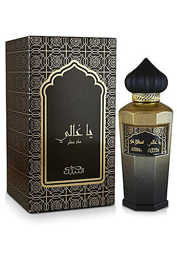 Nabeel Ya Ghali Eau De Parfum 100 ML