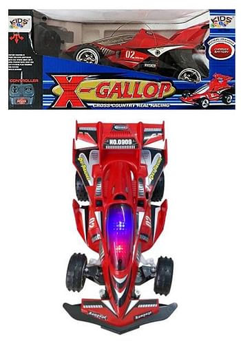 X-Gallop 15x6” Remote Control Toy Car (Red)