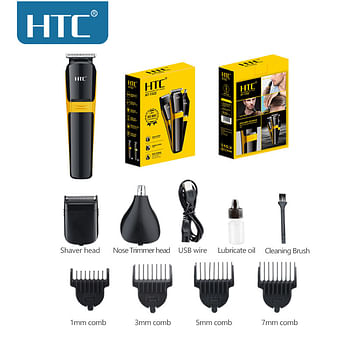 HTC AT-1322 3 in 1 Mens Grooming Kit Black and Yellow