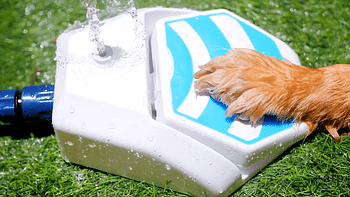 AFP Chil out Garden Fountain