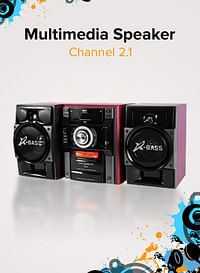 Cyber X-Bass CYHF-8488DVD 2.1 Channel Multimedia Speaker Black/Red