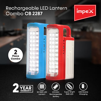 Impex CB 2287 3000mAh 2 pcs Combo LED Rechargeable Lantern, Multicolor