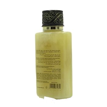 NATUS Exfoliating Shower Gel (with argan oil - Verbena) 200ML