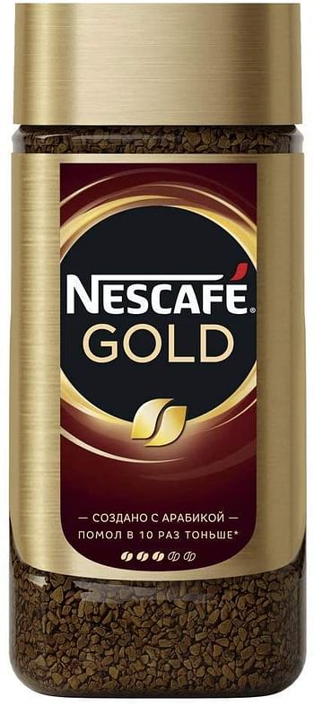 Nescafe Gold 2pc - 190g