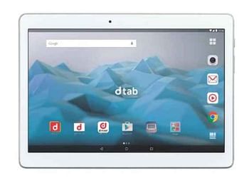 NTT Docomo d-01H Huawei Tablet, Octa-core 2.0 GHz, 16gb, 2gb Ram, 5.1.1  Android,