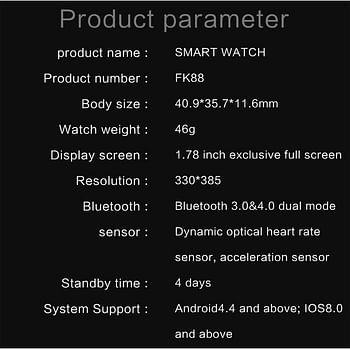 FK88 Smart Watch 1.78 Inch HD Screen with Encoder Knob Bluetooth Call Heart Rate Monitor Men Women Smartwatch (Black steel)