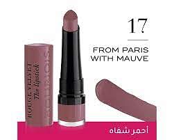 BOURJOIS ROUGE VELVET THE LIPSTICK 17 FROM PARIS WITH MAUVE